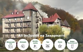 Ruta Resort Polyana