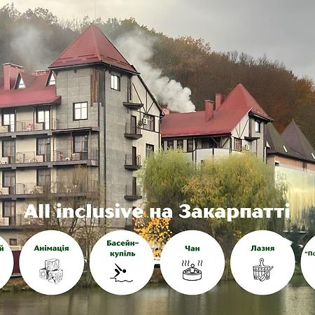 Ruta Resort Polyana Exterior foto