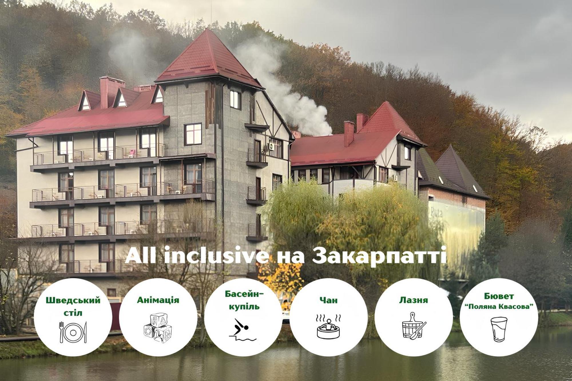 Ruta Resort Polyana Exterior foto