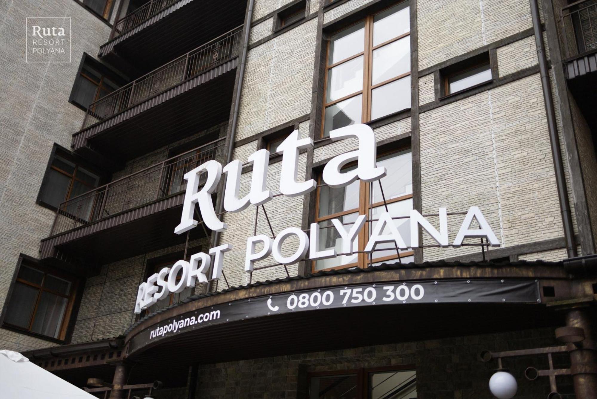 Ruta Resort Polyana Exterior foto